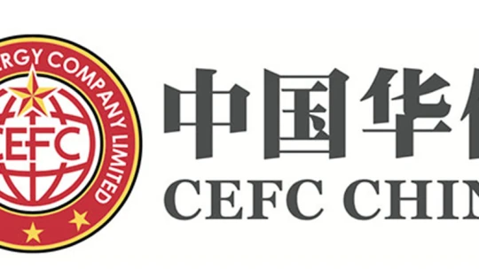 Začala mezikontinentální bitva o CEFC. J&T jde proti Tvrdíkovi i Číňanům