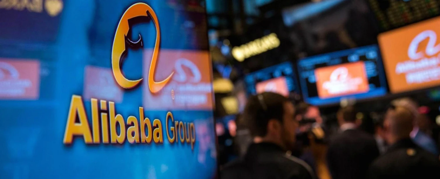 Umělá inteligence společnosti Alibaba jde do světa. Bude ve všech aplikacích