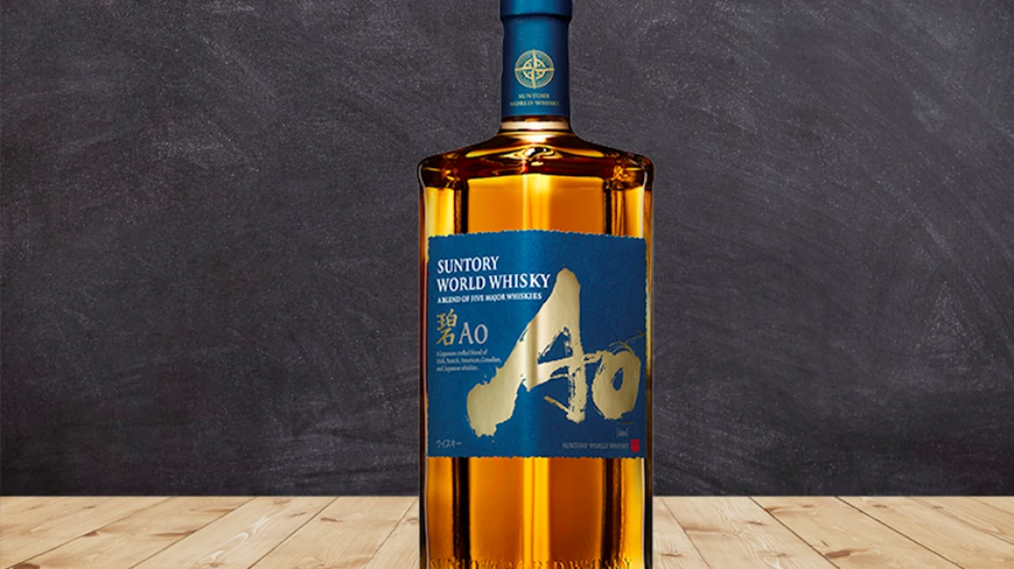 Konec podvodu s&nbsp;whisky. Modrá novinka z&nbsp;Japonska spojuje chutě a&nbsp;svět﻿