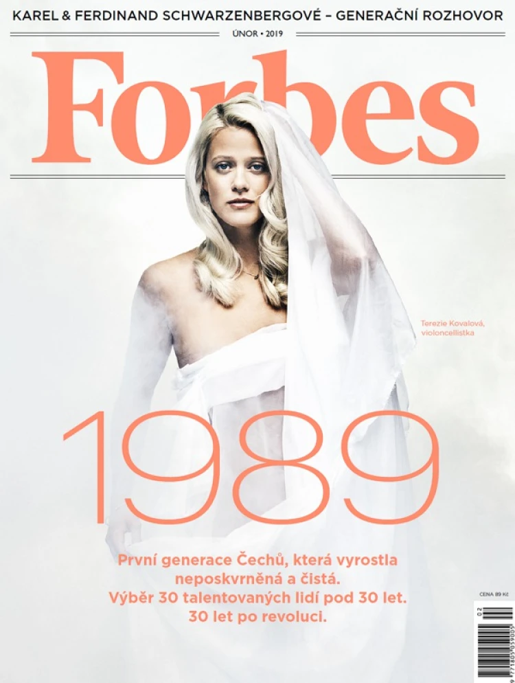 1989