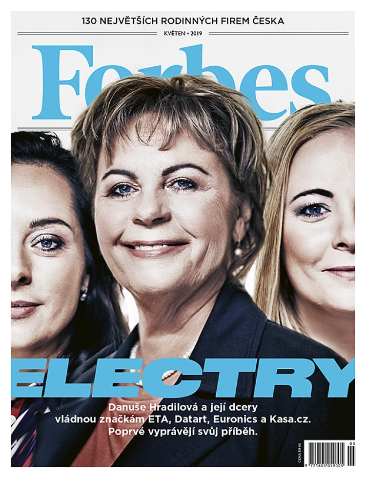 Electry