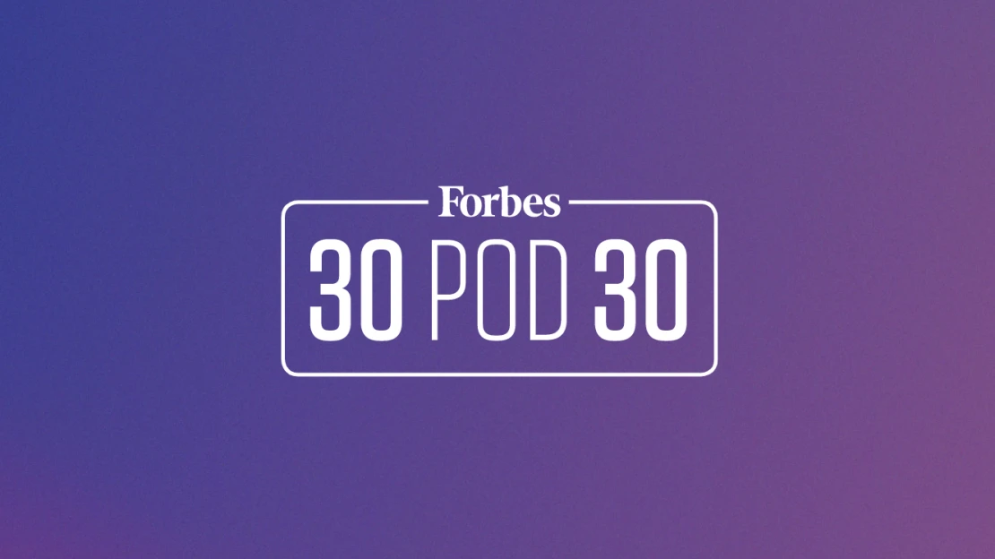 30 pod 30&nbsp;2017 — 30 nejtalentovanějších Čechů pod 30 let