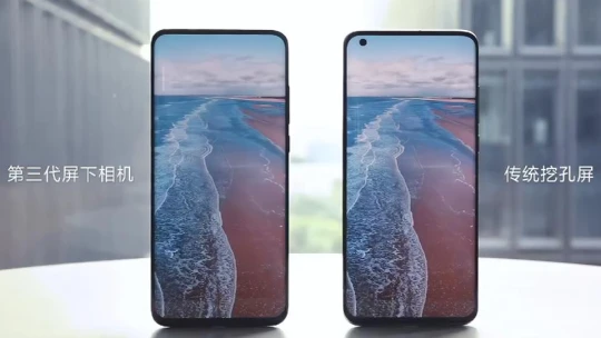 Kamera skrytá pod displejem. Číňané s&nbsp;radikální novinkou předběhli Samsung i&nbsp;Apple