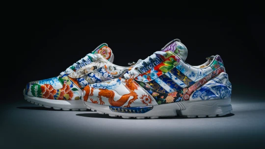 Čekalo se víc. I&nbsp;tak se „porcelánové“ adidasky vydražily za skoro 3 miliony