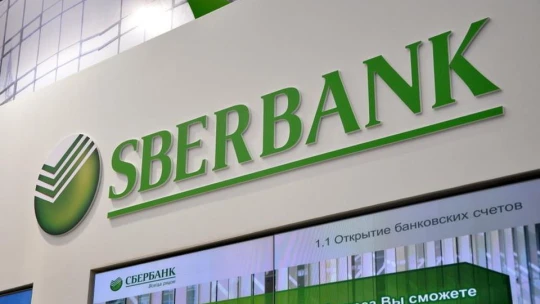Transakce za čtyřicet jedna miliard. Úvěry Sberbank koupí Česká spořitelna