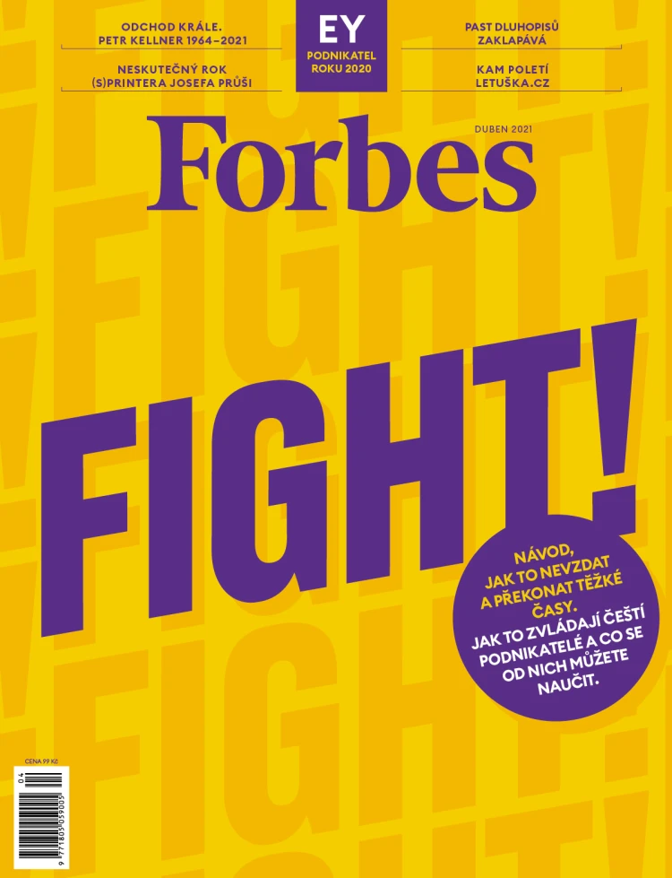 Fight!