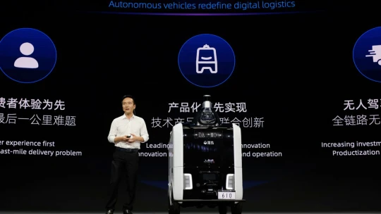 Dceřiná společnost Alibaby bude vyvíjet autonomní nákladní auta