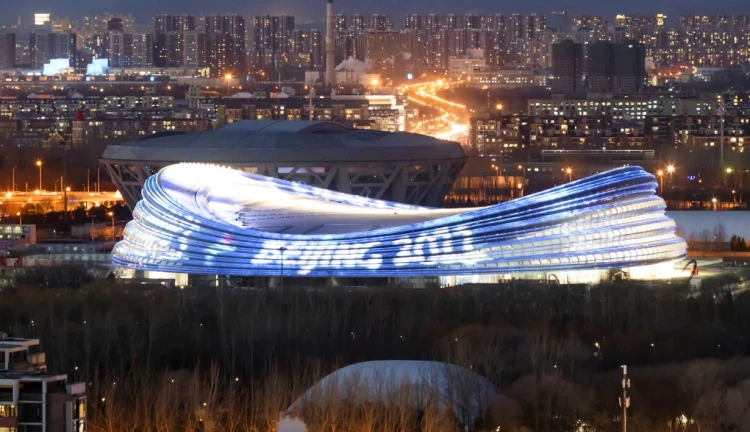 Olympijský stadion v Pekingu