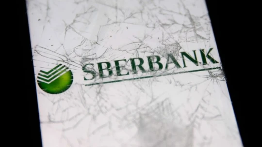 Sberbank vyplatí za loňský rok rekordní dividendu. Rozdělí 191 miliard korun