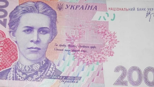 Co s&nbsp;ukrajinskými hřivnami, které nikdo nechce? EU zvažuje směny fixním kurzem
