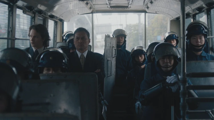 Tokyo Vice