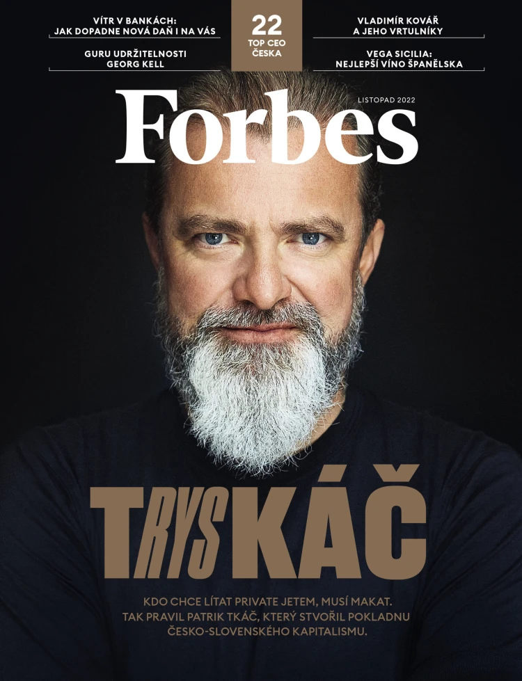 TRYSKÁČ