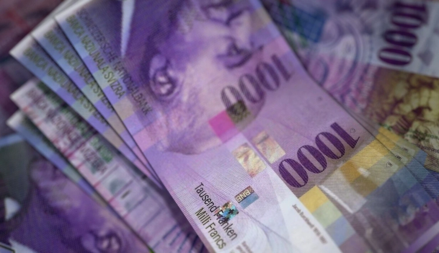 Švýcarská centrální banka volá po změně regulace. Odkazuje na Credit Suisse
