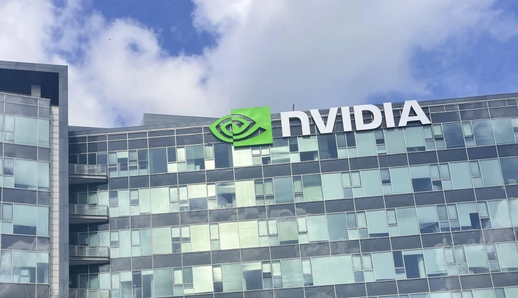Budova společosti Nvidia