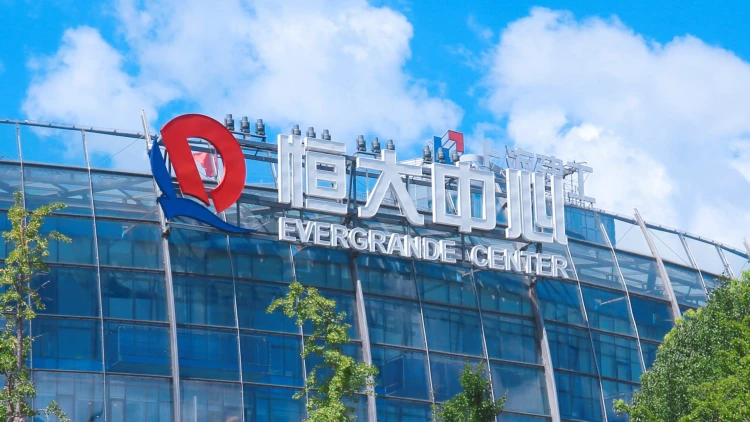 china evergrande