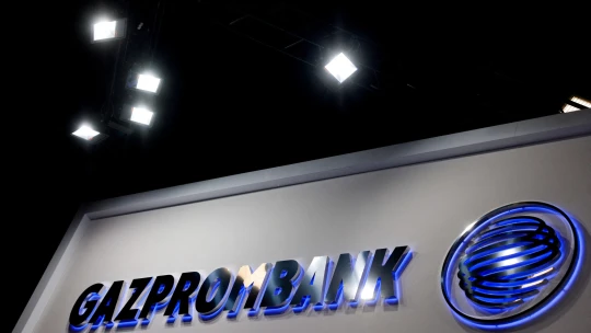 Bývalé prodejny IKEA v Rusku mají nového majitele. Koupila je Gazprombank