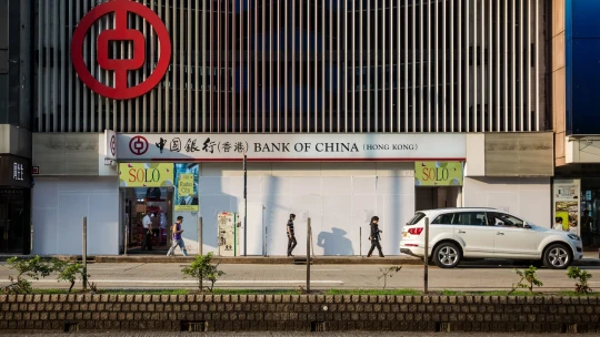 Bývalý šéf Bank of China byl zatčen. Z&nbsp;důvodu úplatkářství a&nbsp;nelegálních půjček