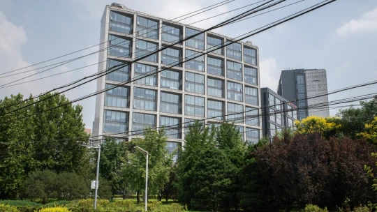 V Číně vyšetřují stínovou banku ZEG. Půjčovala miliardy realitním firmám