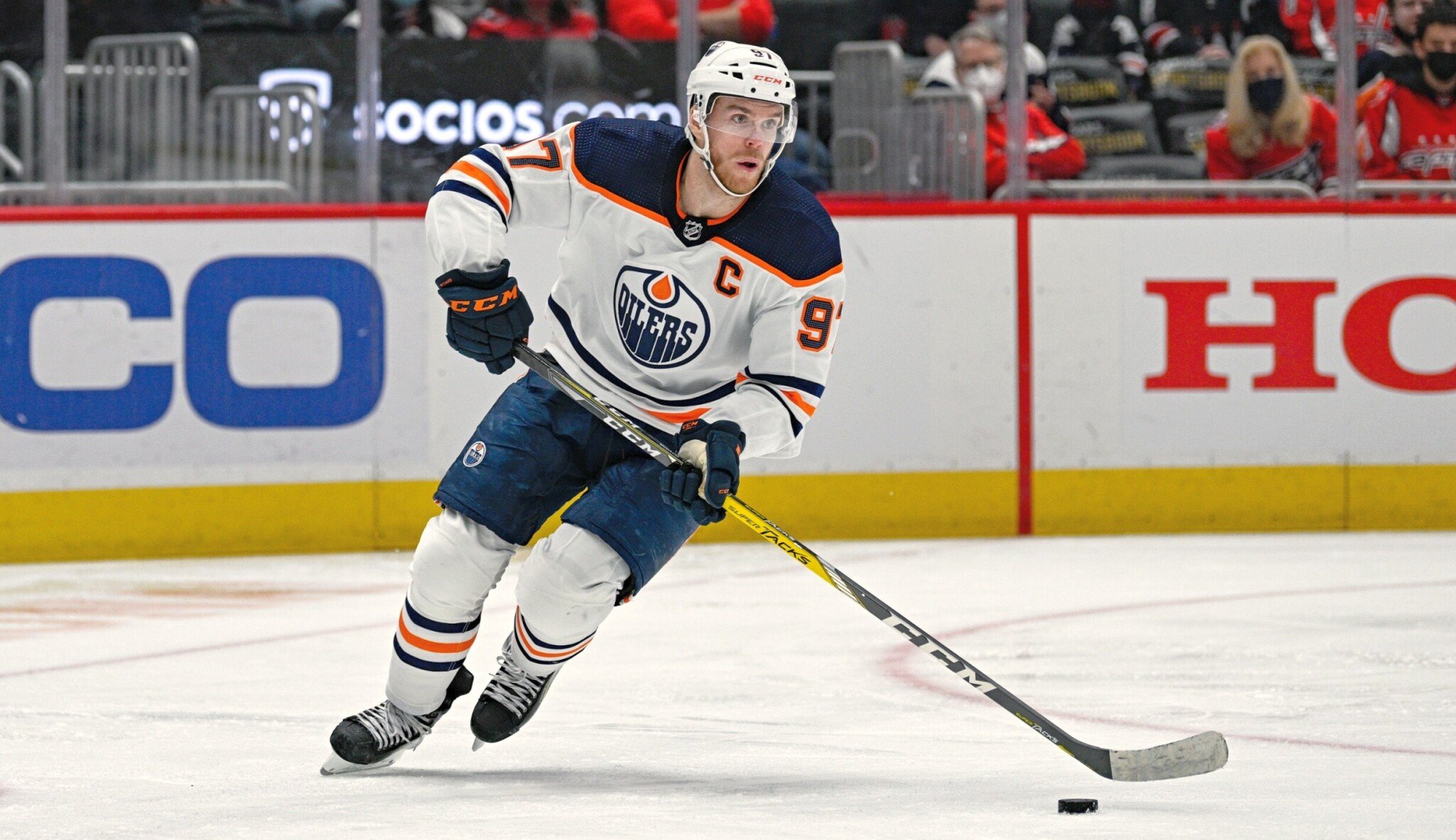 Hokejový útočník Connor McDavid