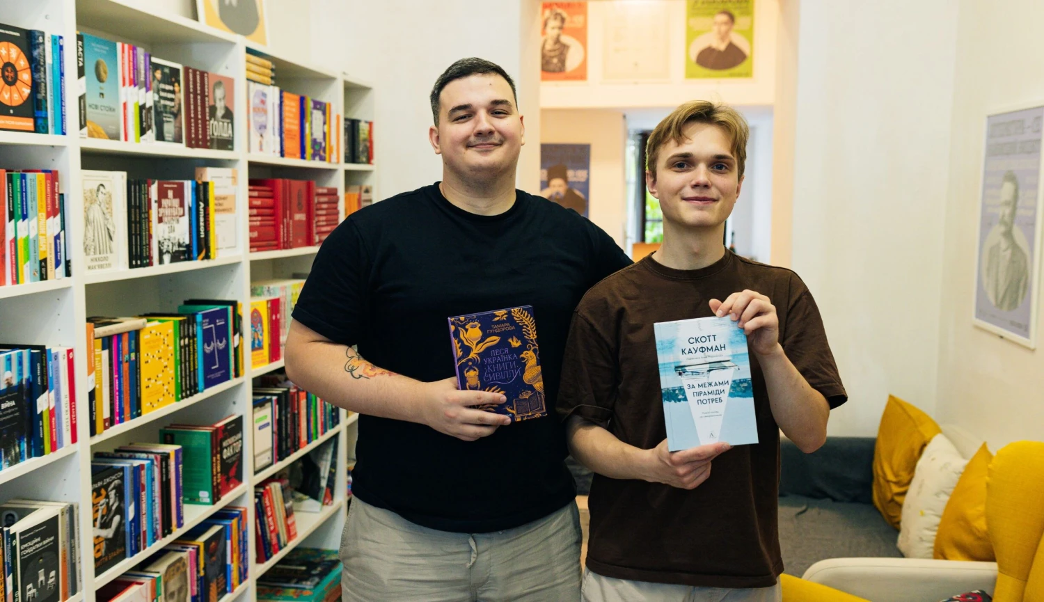 Herní hit i aktivistický design. Připomeňte si inspirativní ukrajinsko-české příběhy