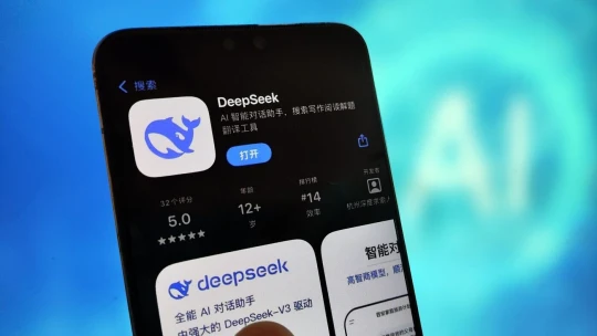 V Americe padají technologické akcie a&nbsp;Trump mluví o&nbsp;budíčku. DeepSeek pokračuje