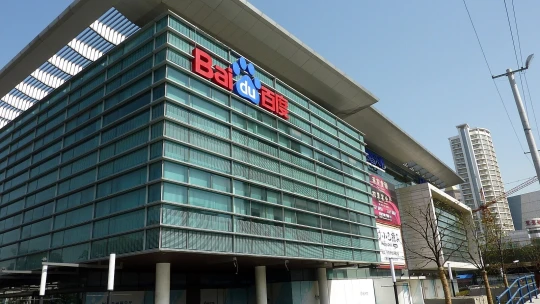 Čínské Baidu chystá pátou verzi AI modelu Ernie. Poradí si s&nbsp;obrázky, videi i&nbsp;zvuky