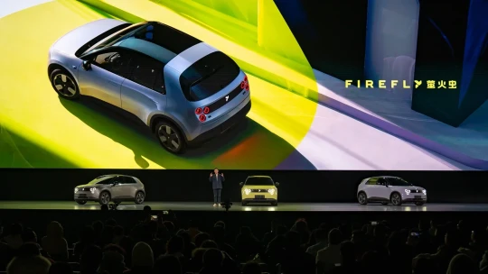 Čínské Nio odkládá uvedení elektromobilu Firefly na evropský trh. Plány mu zhatilo celní rozhodnutí Evropské komise
