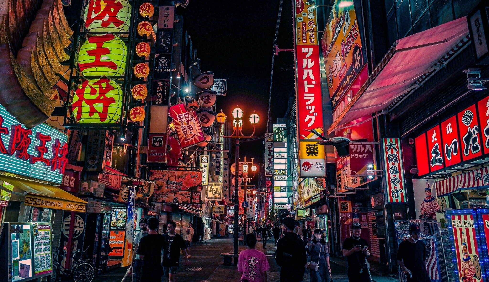 Ósaka