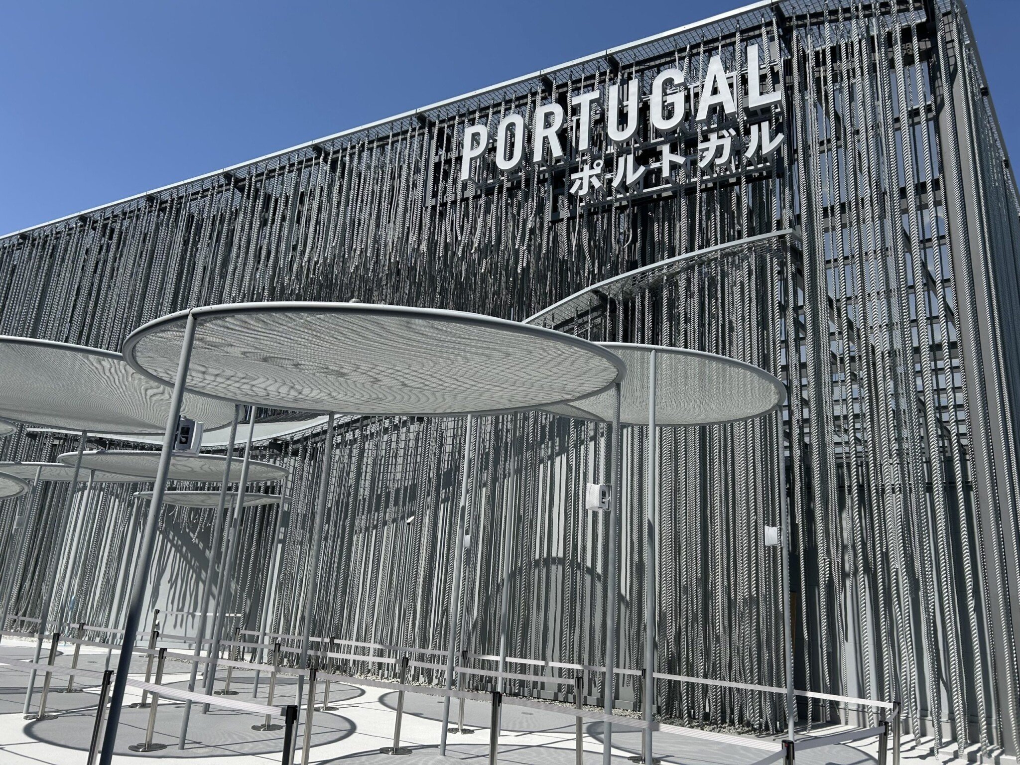 Pavilon Portugalska na Expu 2025