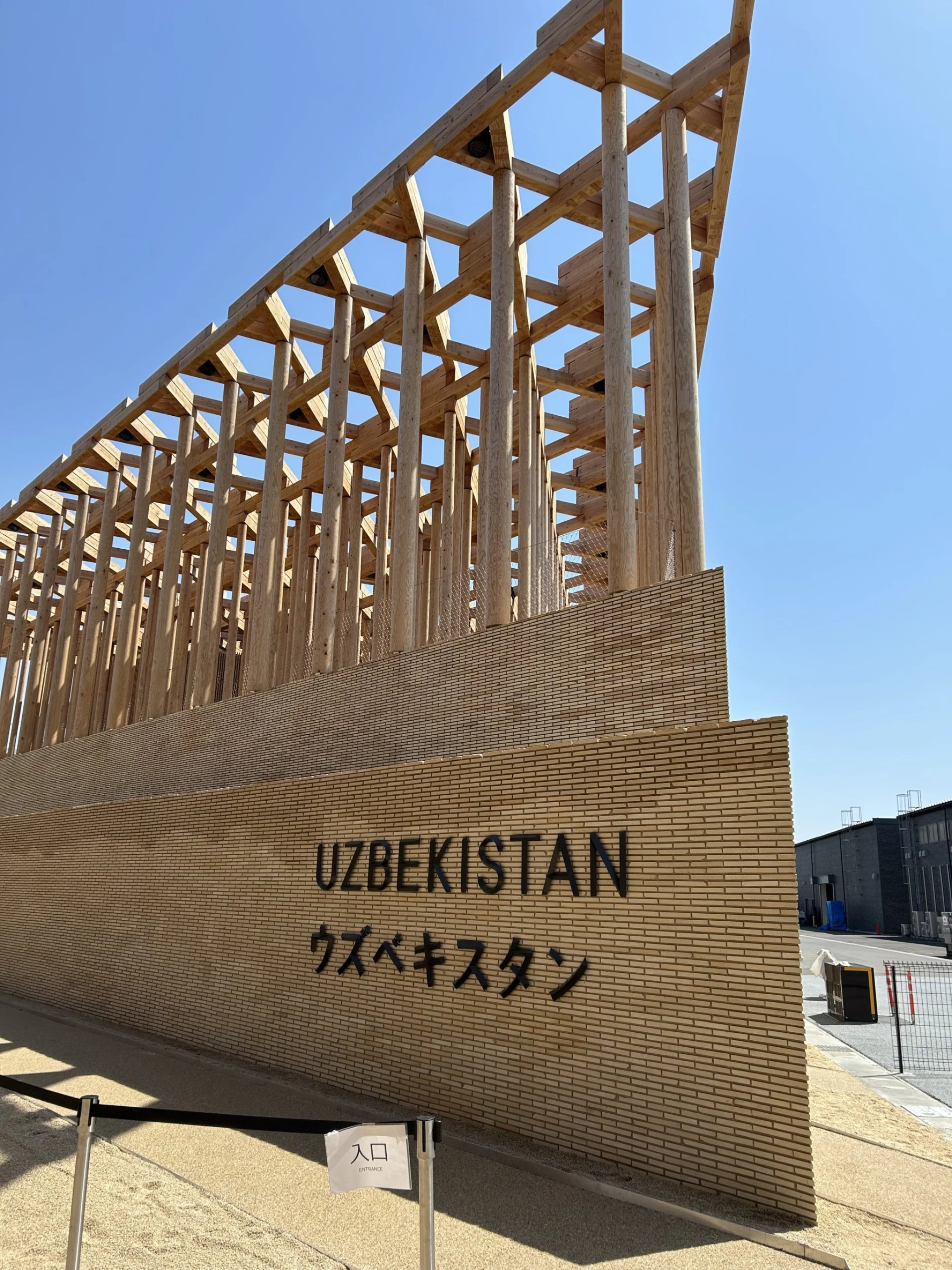 Pavilon Uzbekistánu na Expu 2025