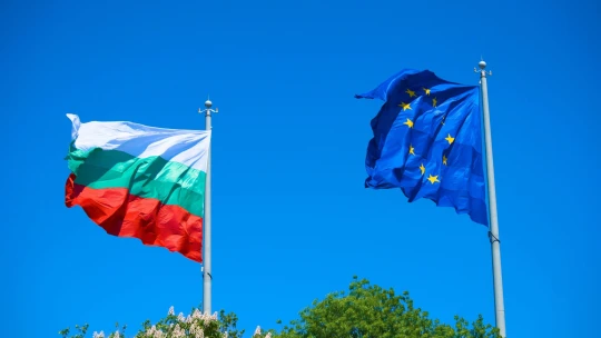Bulharsko se stane jednadvacátým státem eurozóny. Bulharský lev vymění po dlouhých 144 letech