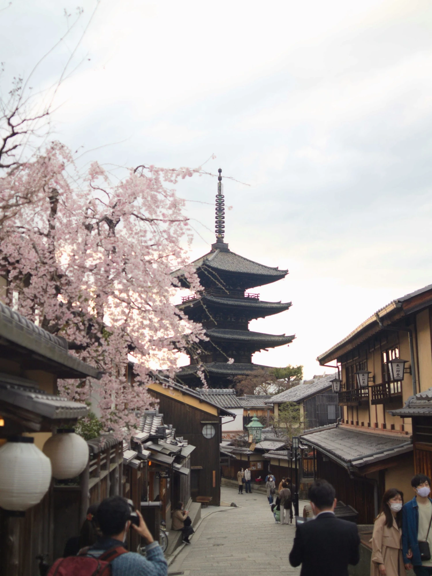 Japonsko