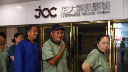 Definitivní pád Evergrande. Z hongkongské burzy mizí symbol čínské realitní krize