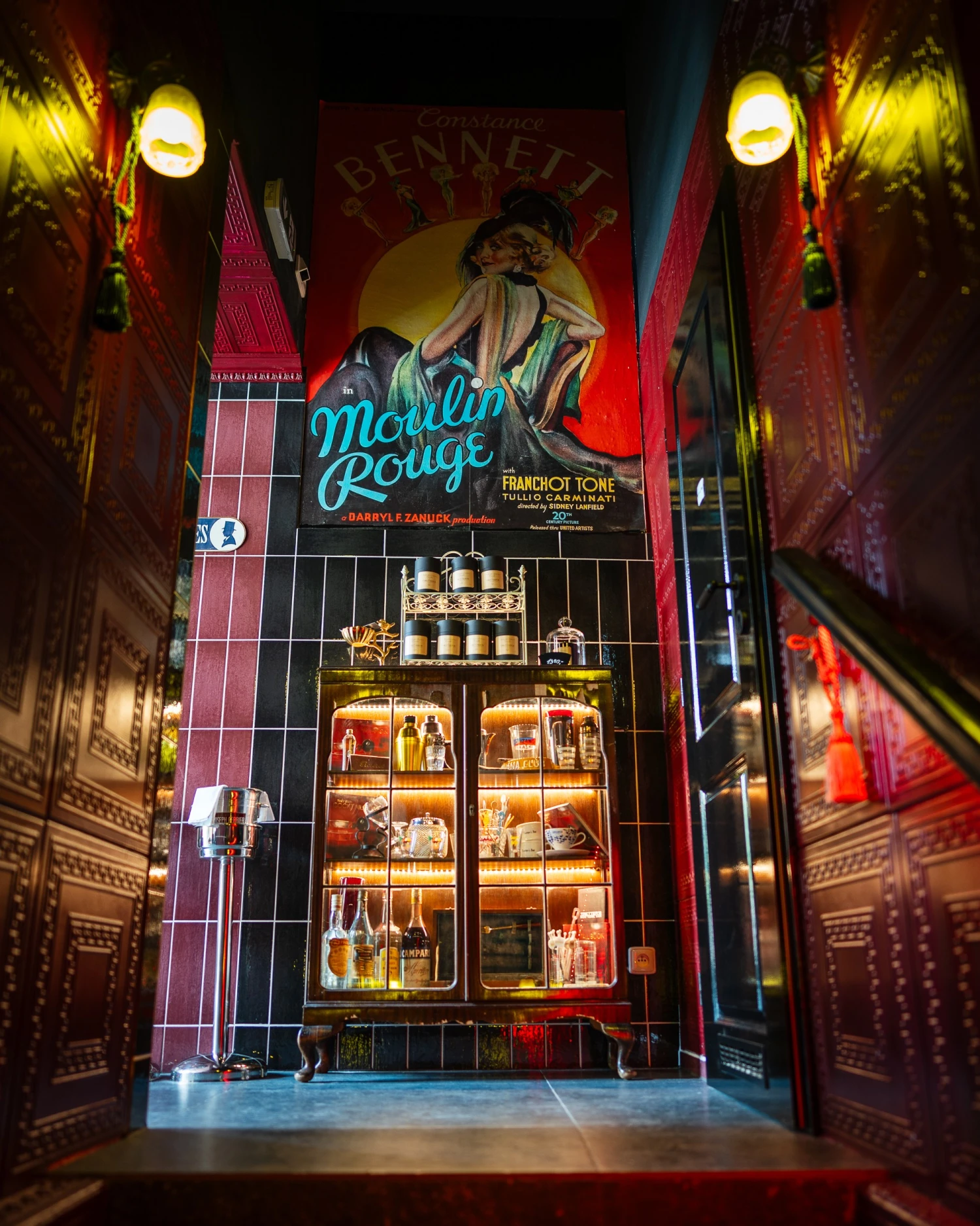 Tretter's & Kovarik's Brasserie