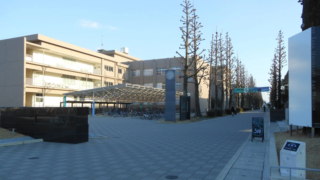 Vědy o&nbsp;kosmetice na státní univerzitě? Japonsko zavádí unikátní obor
