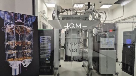 Česko má první kvantový počítač. Spustili ho v Ostravě