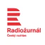 Český rozhlas Radiožurnál's Profile Image