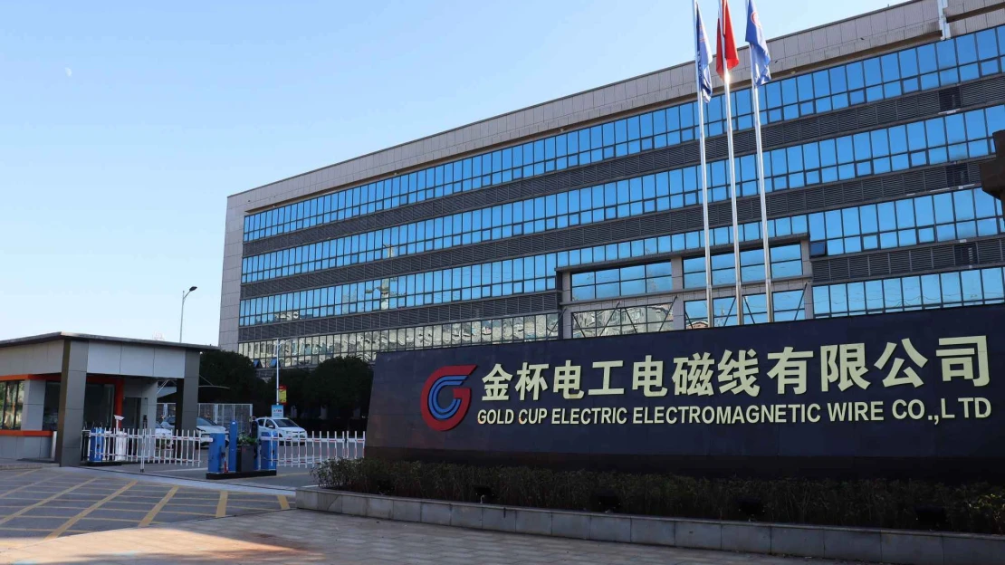 Dvoumiliardová čínská investice. V&nbsp;Plané vznikne závod na výrobu magnetických vodičů