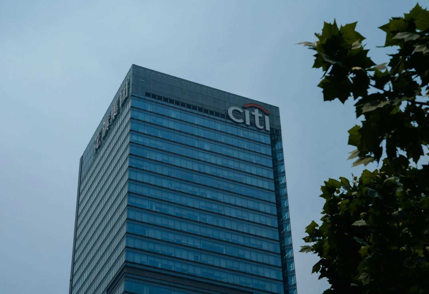 Citigroup opouští Rusko. Odchod ji bude stát přes miliardu dolarů