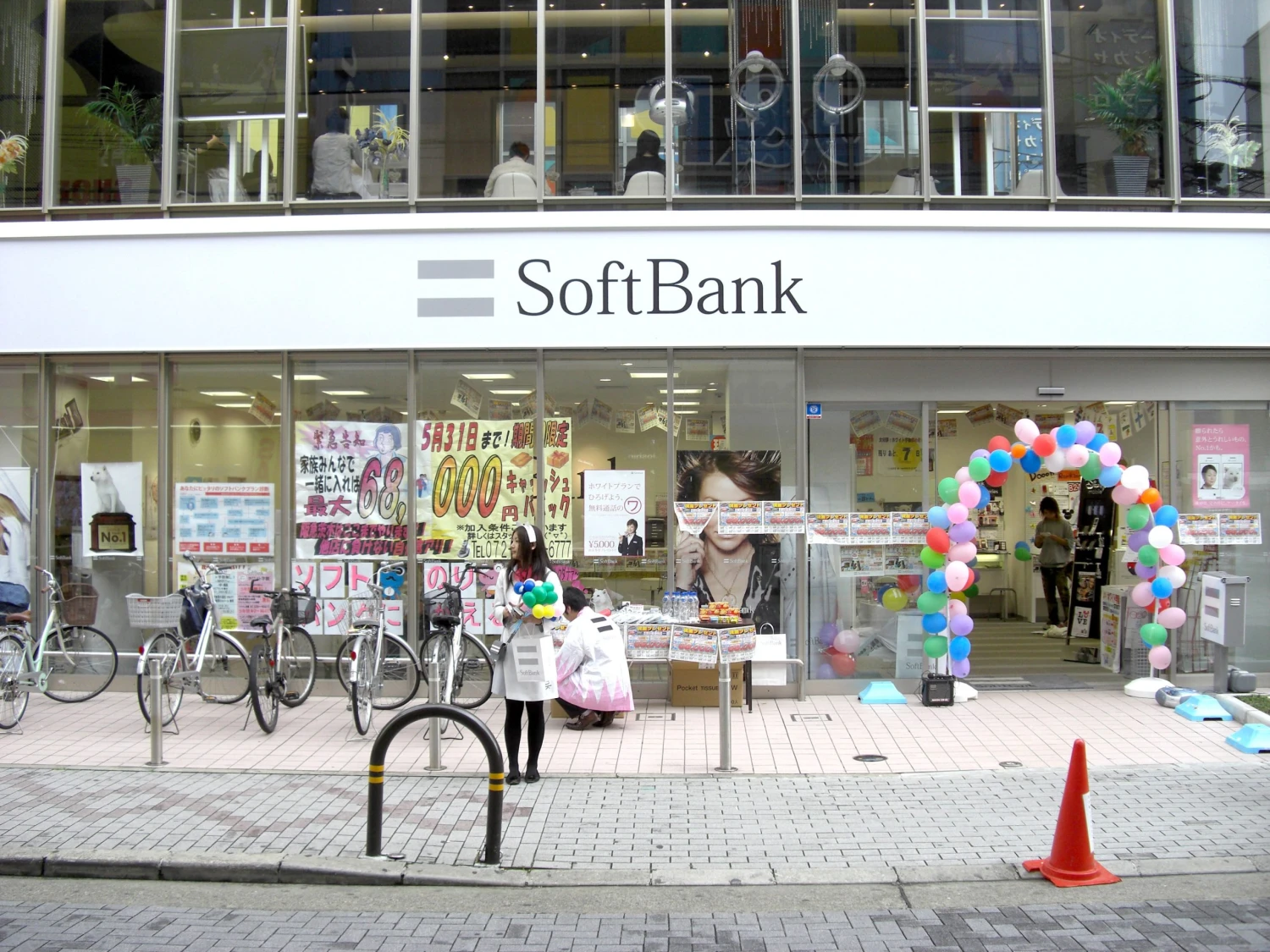 Čtyři miliardy dolarů do umělé inteligence. Japonská SoftBank kupuje DigitalBridge