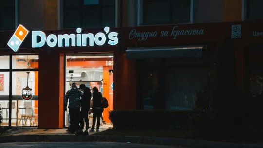Pentagon Pizza Index je mem, který se občas trefí. I&nbsp;pár hodin před údery na Írán