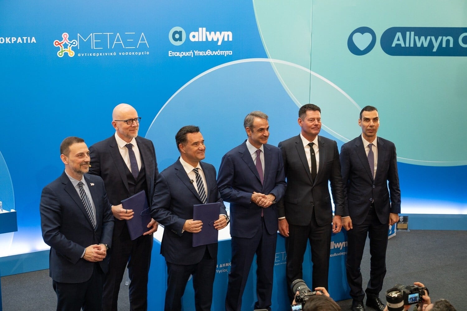 Sázka na zdraví za miliardy. Komárkův Allwyn v Řecku modernizuje nemocnici