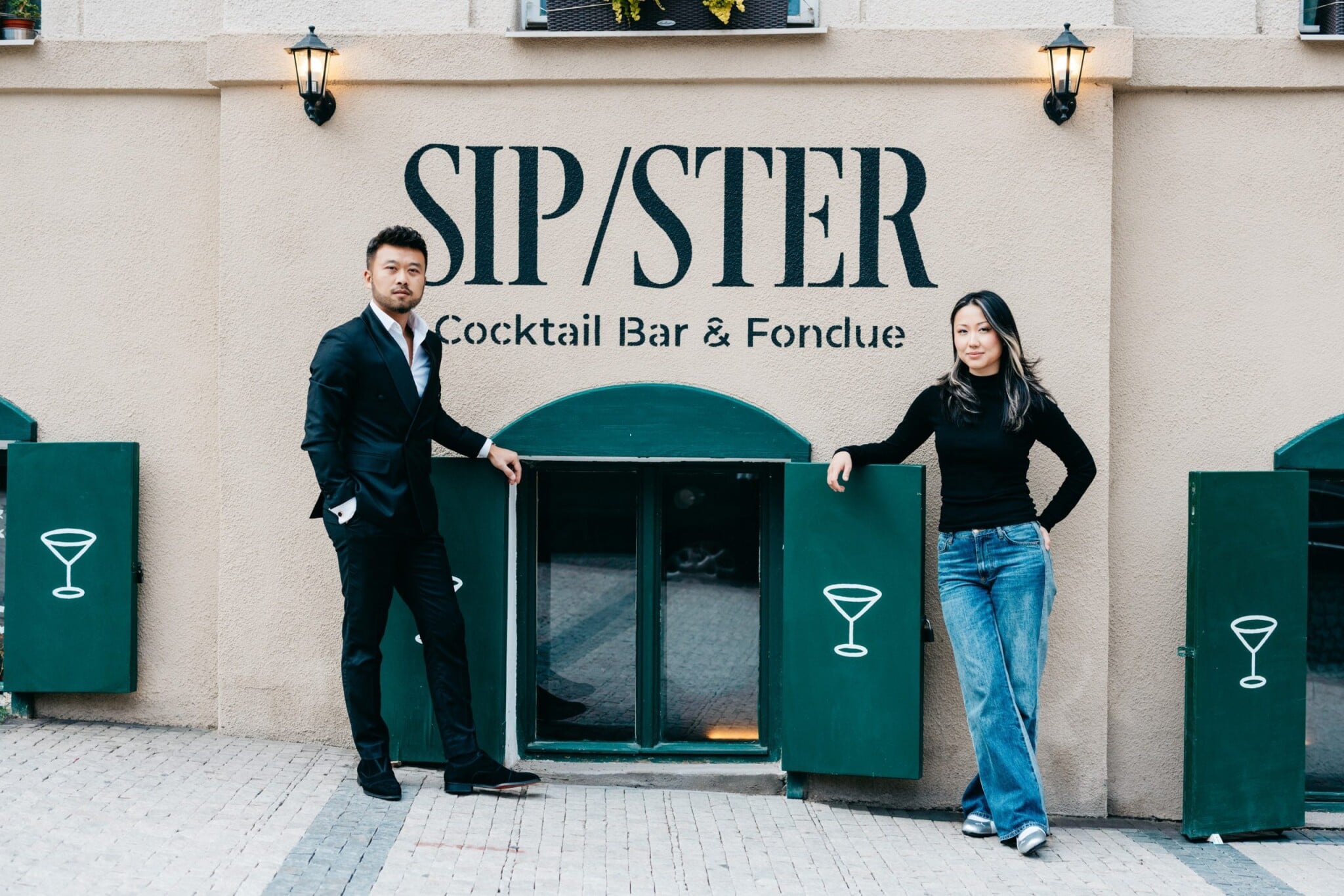 Sipster Bar